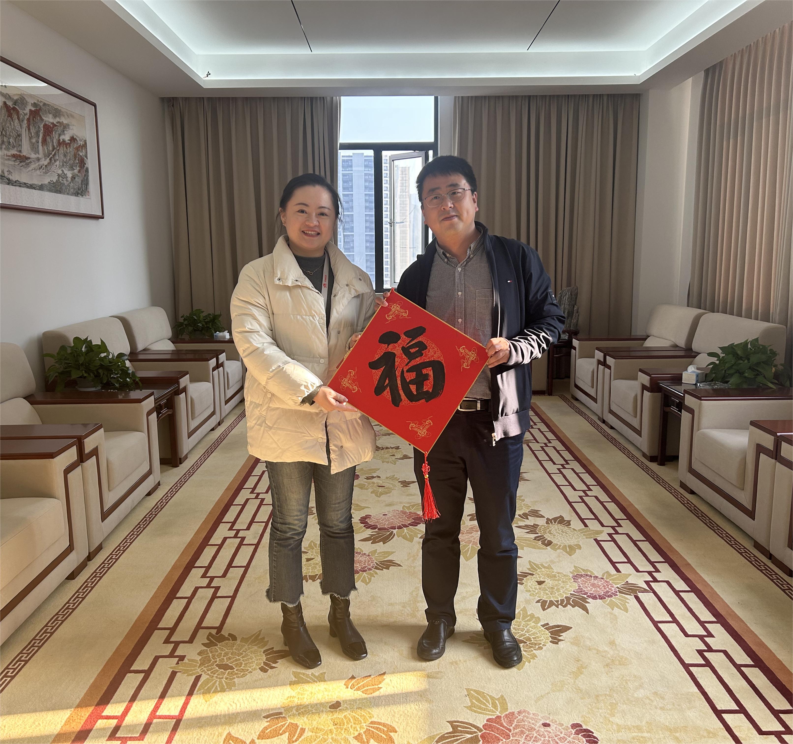 微信圖片_20240117141201.jpg