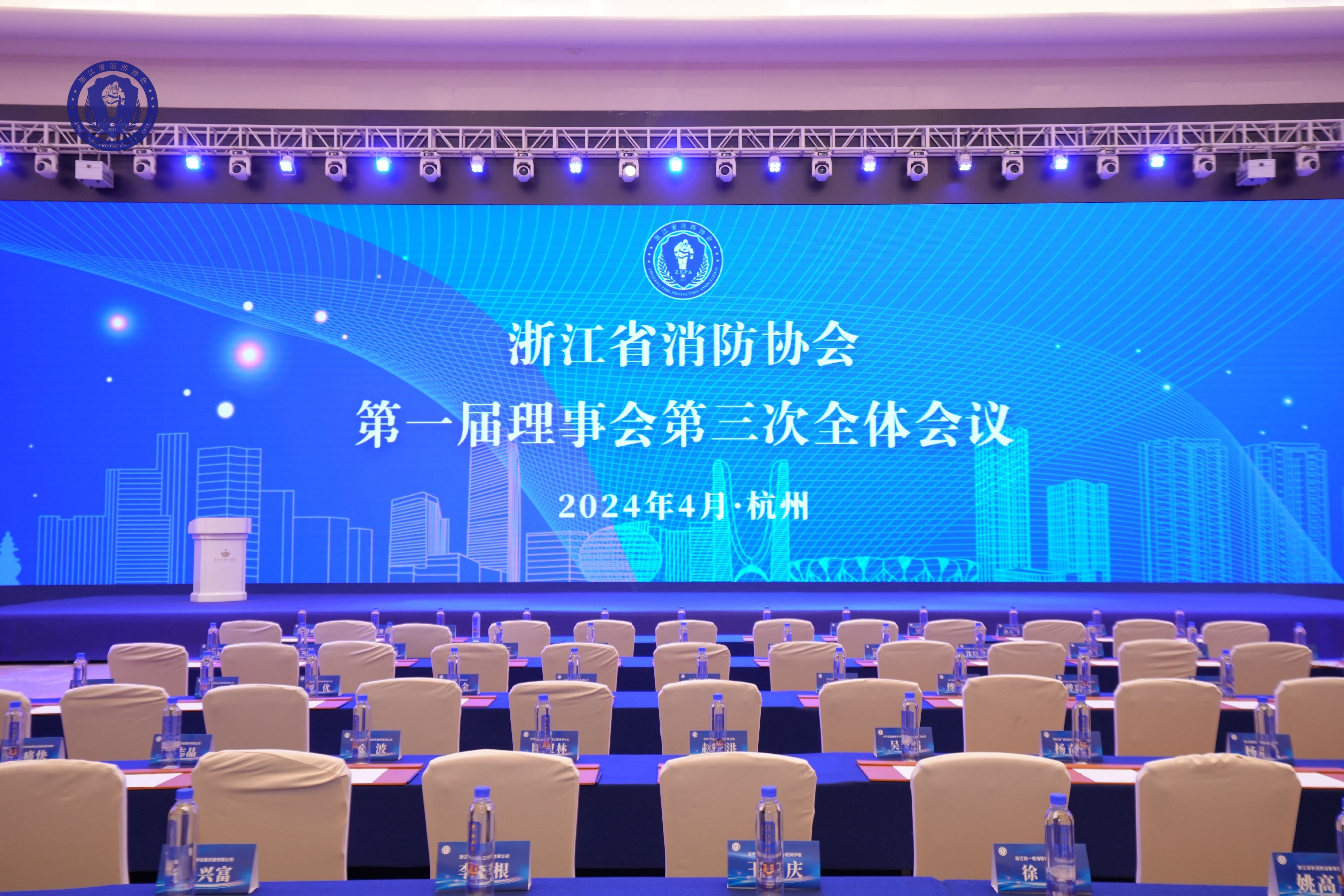 微信圖片_20240422114311.jpg